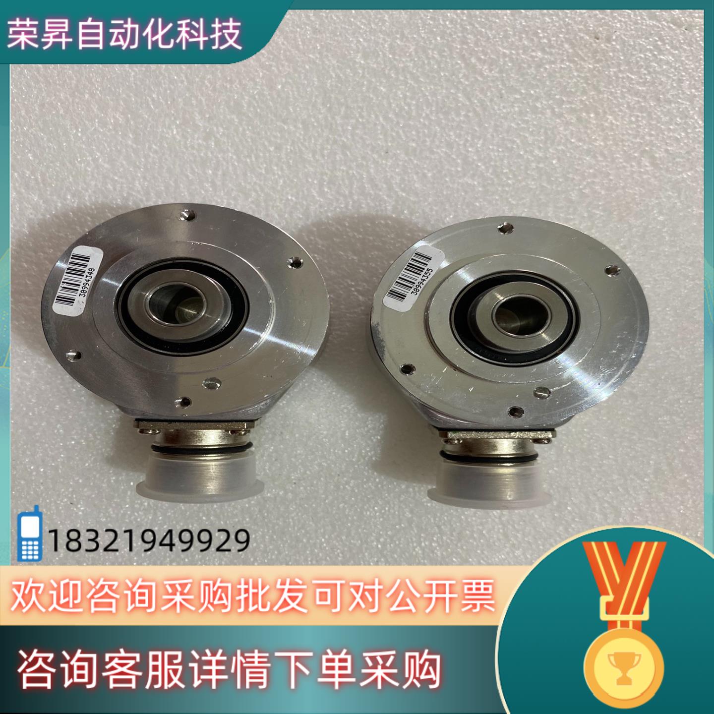 现货HENGSTLER亨士乐编码器AC58/1212EF.42S