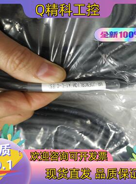 现货MR-J3ENCBL10M-A1-L-C(ES)