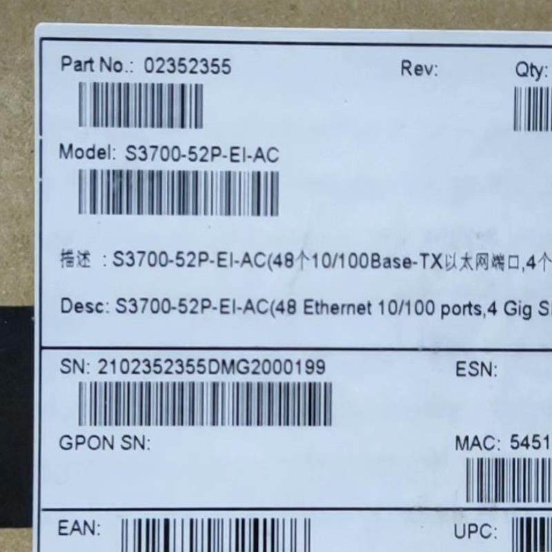 S3700-52P-EI-AC 华为48口百兆交换机全新原装