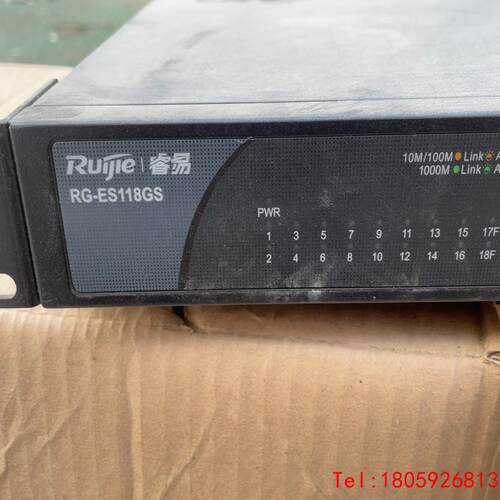 【非标价】睿易 RG-ES118GS,16囗全千兆交换机