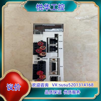 原装驱动器MADHT1505NB4   200议