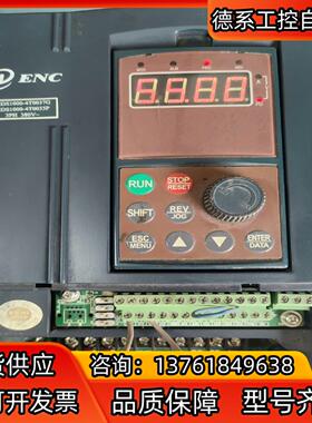 变频器EDS1000-4T0037G/0055P，测好发货，