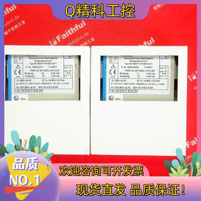 现货CEAG AH 90271-F41EE-C011 CEAG全