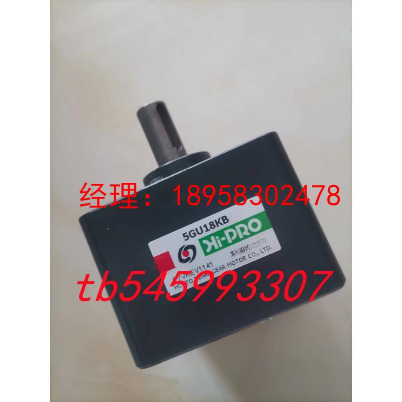 马达5IK60GU-AF减速机5GU18K 5GU25K 5GU30K 5GU36K
