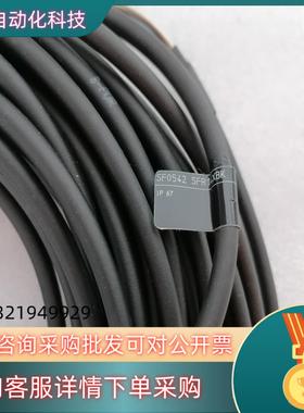 现货IFM传感器SF0542 SFR14XBK全新