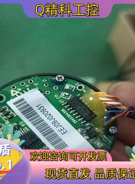 现货编码器 MH4-25LN65C7D