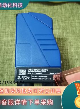 现货得利捷Datalogic DS2400N-2310工业固定式
