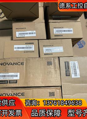 汇川MS1H1-75B30CB-A331Z，750w伺服电机