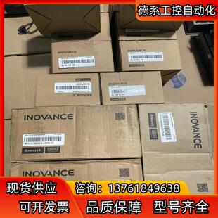 750w伺服电机 A331Z 汇川MS1H1 75B30CB