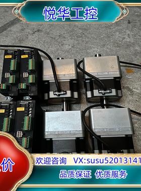 原装东方驱动器RKSD507-C，马达PKE596AC-TS10议