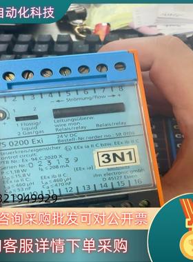 现货易福门传感器VS0200 Exi 九九新