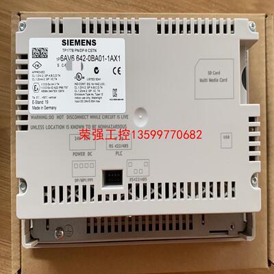 【荣强工控】6AV6642-0BA01-1AX1