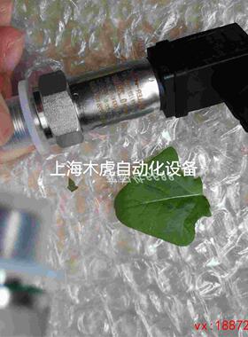 (非标价)议价KELLER PA-21G PA-21SC PA-33X PA-23SY电源