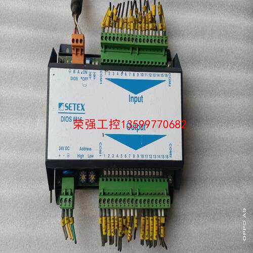 【荣强工控】德国SETEX染色机PLC模块DIOS M16，二手拆机成色