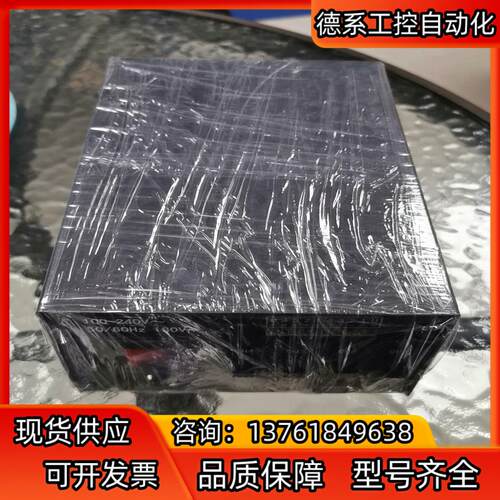 Digital Controller 光源控制器  CST-