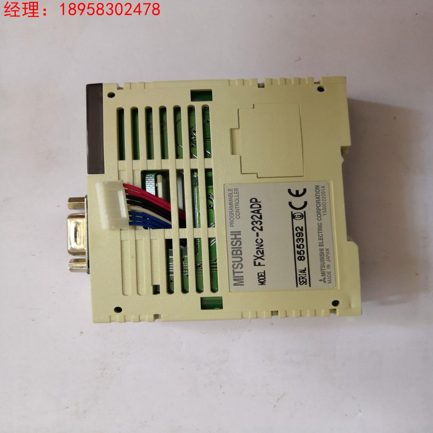 PLC三菱  FX2NC-232ADP