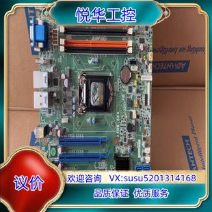 几乎全新 584G2 研华 ASMB 00A议 工业服务器主板 原装