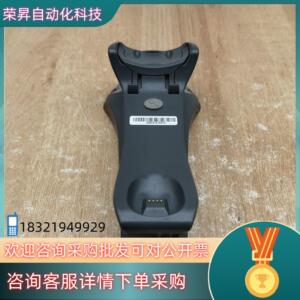 Honeywell霍尼韦尔 1202G条码扫描枪 CCB00