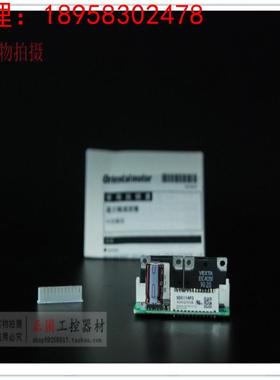 SD5114P3步进电机驱动器SD5107P3  SD5103P3 SD5128P2 SD5107P2