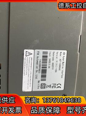 ASK触摸屏 ast-100bhs40