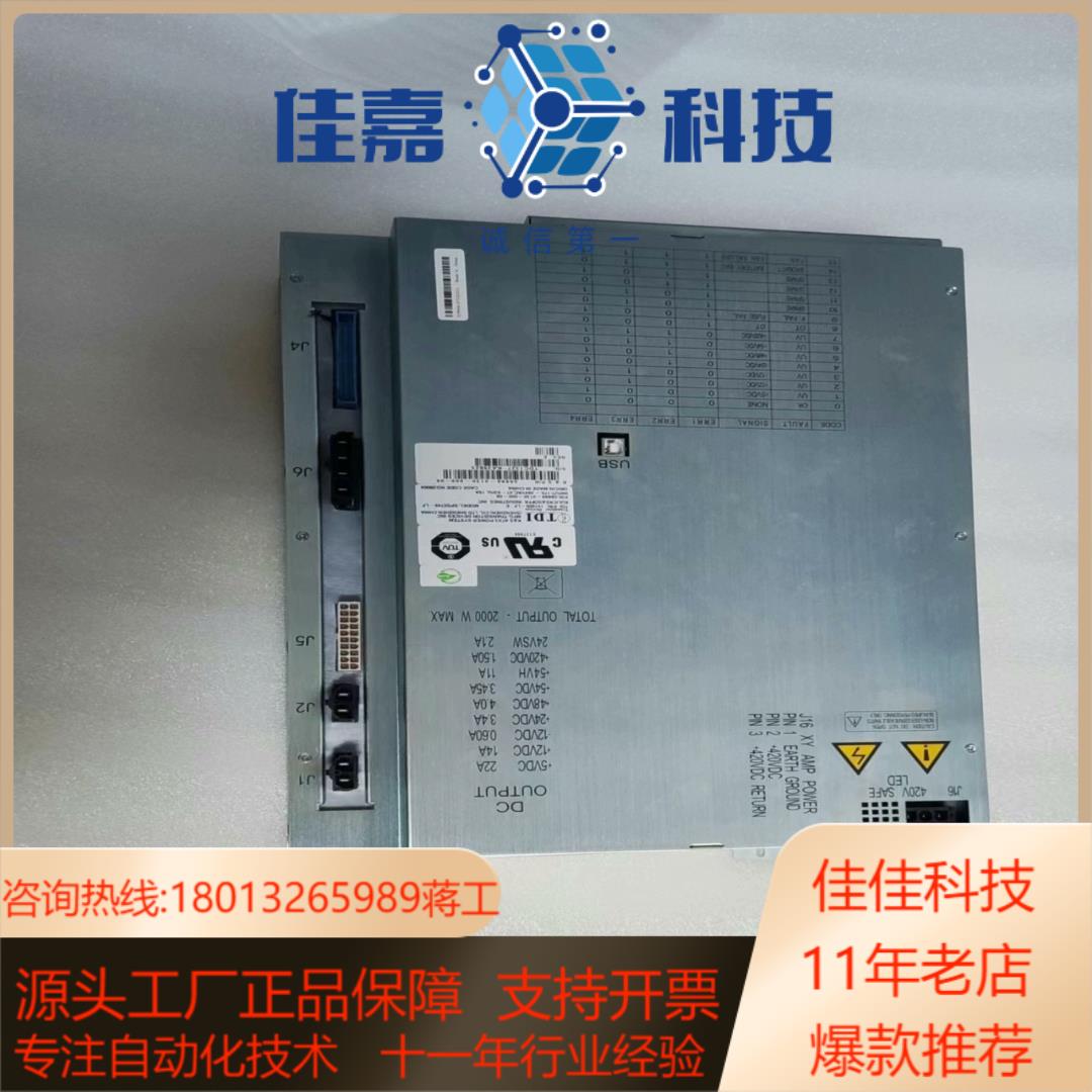 ks焊线机配件/出售，Connx-LED/ICONN