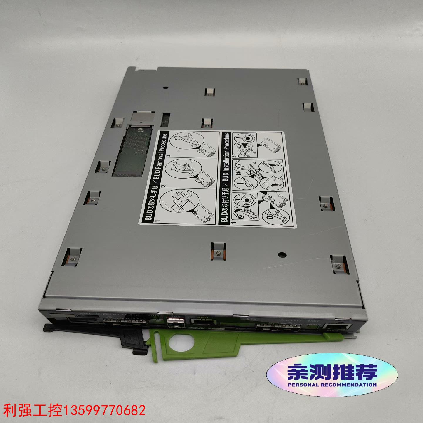 Fujitsu CA07554-D102 Dx100 DX2