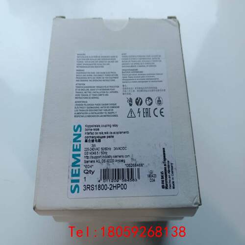 【非标价】3RS1800-2HP00西门子耦合继电器3RS1800-2