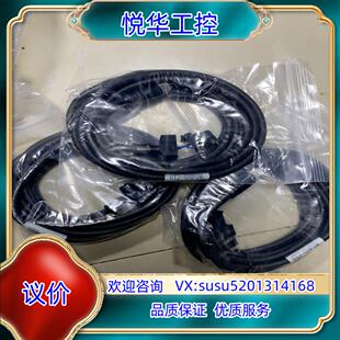 GT2一CHP2M 正品 拍议 基恩士原装 原装