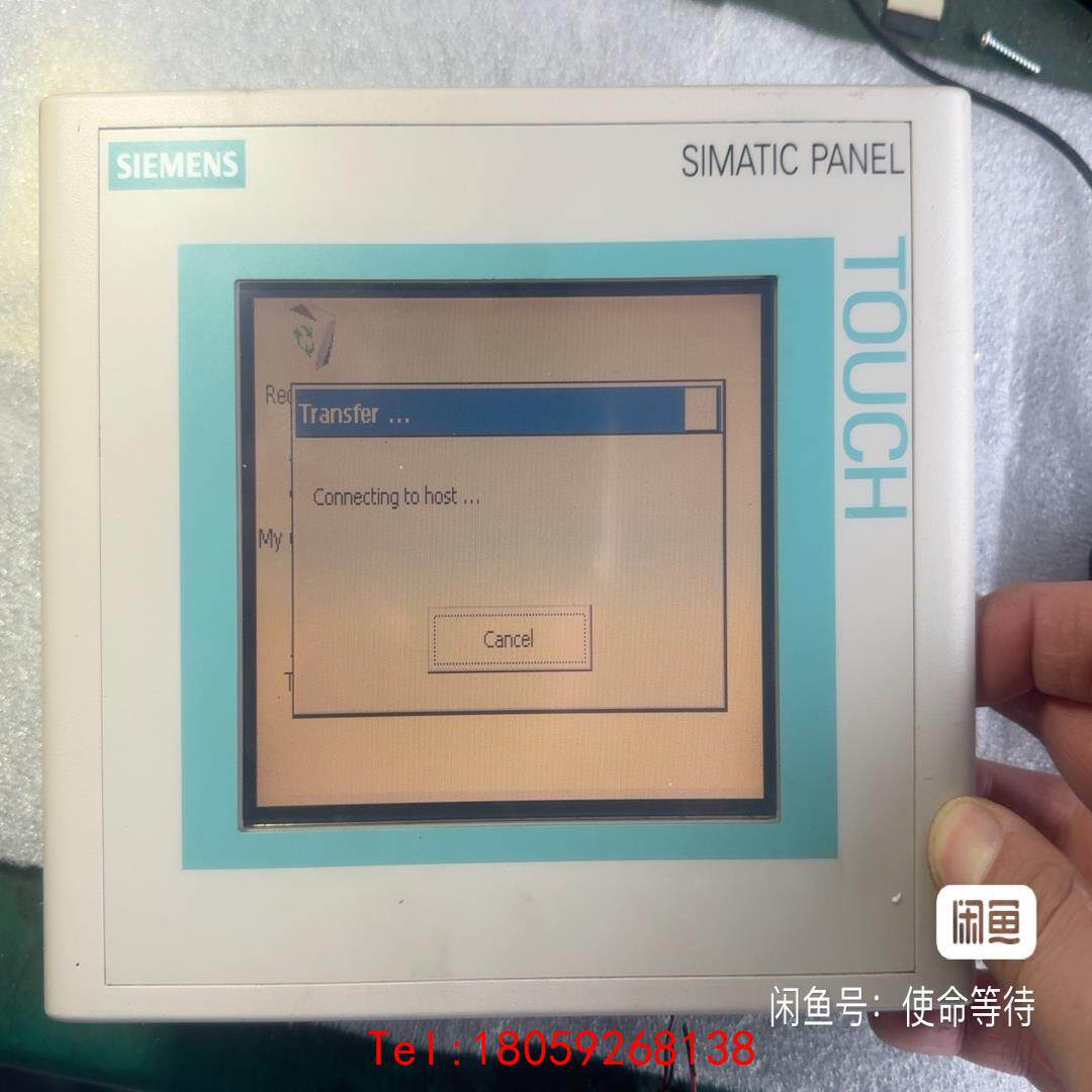 【非标价】tp177b 6av6 642-0ba01-1ax1 西门子