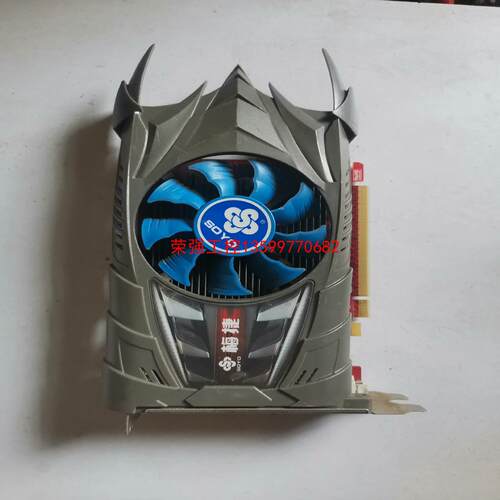 【荣强工控】SY-HD6570