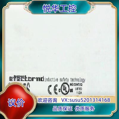 原装IFM GM505S 易福门电感式安全传感器 GIMC-40议