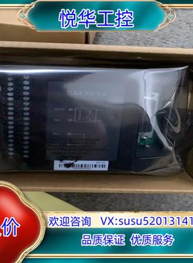 和利时SM3615 SM3614 SM3512 SM3714议价