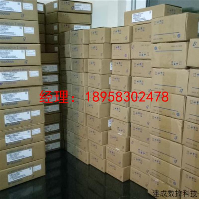 议价1.3KW制 SGMGV-13ADC6C+SGDV-120A11A 全新安川伺服质保1