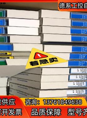 MTL安全栅MTL5544D   MTL5541 MTL45