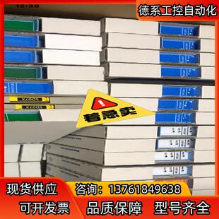 MTL安全栅MTL5544D   MTL5541 MTL45