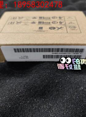 询价西门子ET200通信模块6ES7137-6BD00-0BA0/6ES7137-6CA00-议价