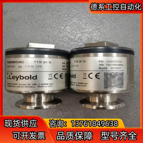 LEYBOLD TTR91N THERMOVAC TRANS