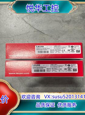 原装ODS9L2.8/LAK-650-M12 订货号：50137议