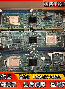 瑞传ROBO-8110VG2AR-Q67 B930A283A