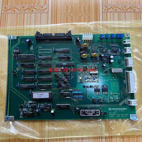 【荣强工控】岛津电路板 PC-80D