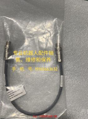 【非标价】ABB机器人 ACU线缆 3HNA024052-001议价