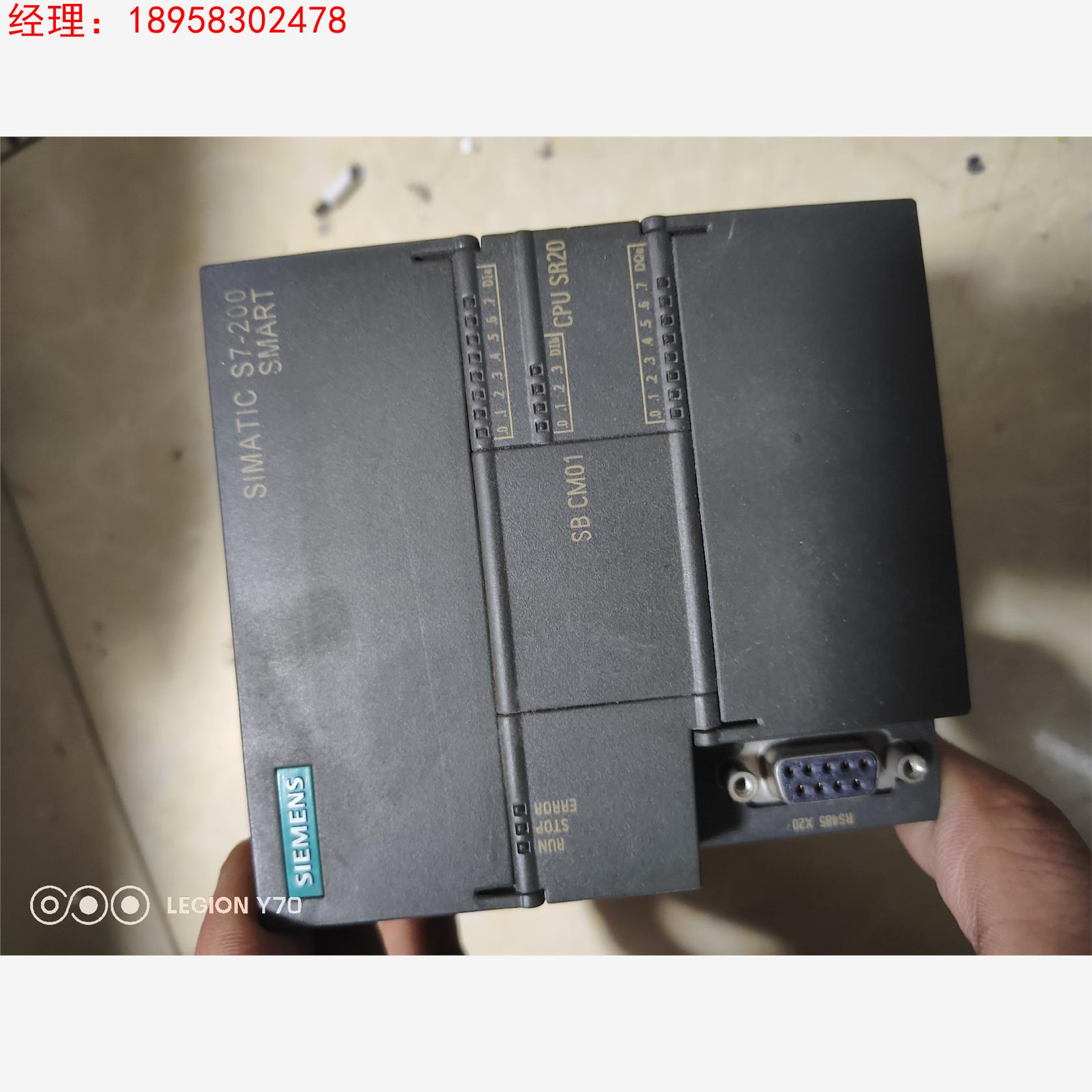 288-1sr20西门子plc模块 288-5cm01议价