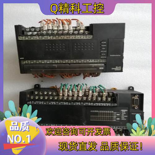 现货CP1E-N60SDR-A端子有一点CP1E