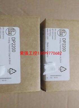 【荣强工控】易福门DP2200