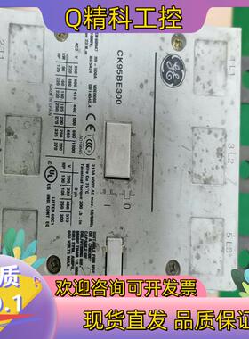 现货GE接触器 CK95BE300