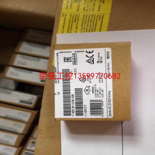 【荣强工控】R&R贝加莱PLC  PVI USB OPC授权锁 5S05