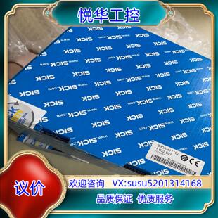 4111CL 西克全新安全激议 全新封sick西克S30A 原装
