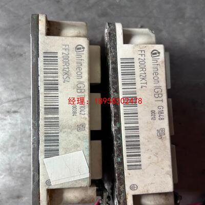 英飞凌英飞凌模块FF200R12kT4.有有一个KS4有个磕