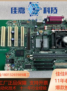 RICOH PWB:FB6G No.R0176023 FB6