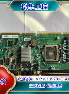 现货  凌华工控主板NUPRO-E340  H61工控机 双议价